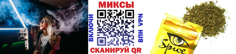 сколько стоит  Воронеж  БУТИРАТ вода 