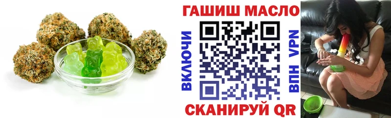 Печенье с ТГК марихуана  Воронеж 
