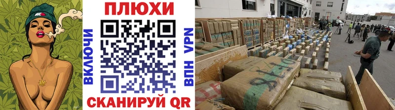наркота  Воронеж  ГАШ 40% ТГК 