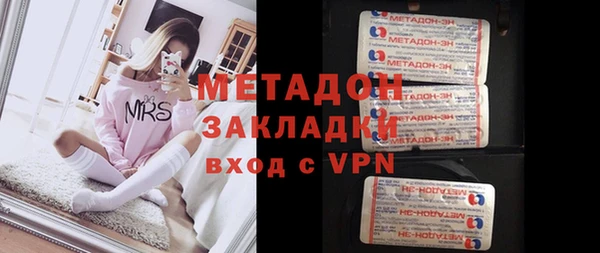 прущий лед Абдулино