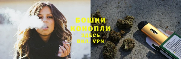 мефедрон Абинск