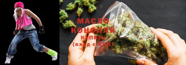spice Абаза