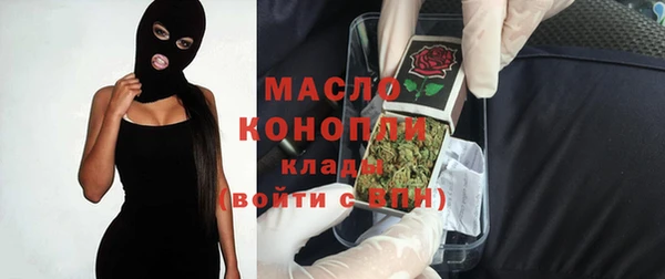 прущий лед Абдулино