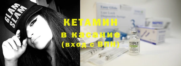 мефедрон Абинск