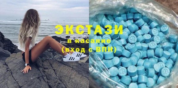 spice Абаза