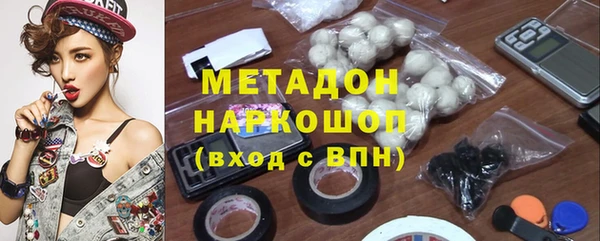 прущий лед Абдулино