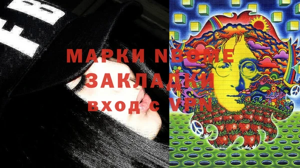 прущий лед Абдулино