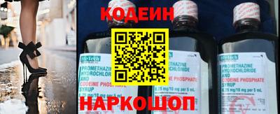 синтетический гашиш Будённовск