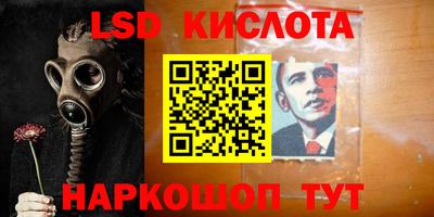 мет Бугуруслан
