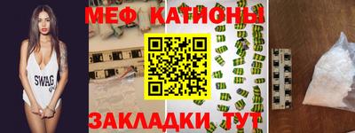 синтетический гашиш Будённовск