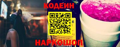 MDMA Premium VHQ Волгодонск