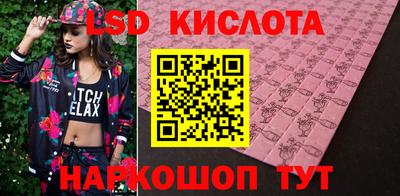 мет Бугуруслан