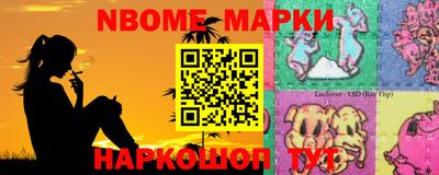 mdma Бузулук