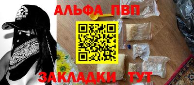 дистиллят марихуана Бугуруслан