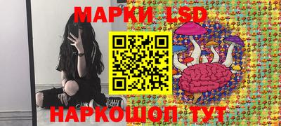 синтетический гашиш Будённовск
