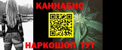 винт Волжский
