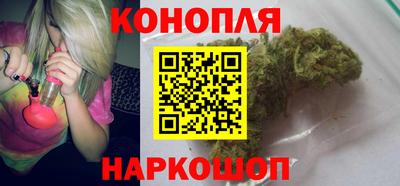 мет Бугуруслан