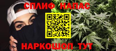 мет Бугуруслан