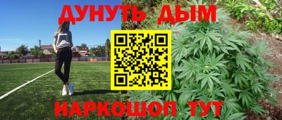 мет Бугуруслан