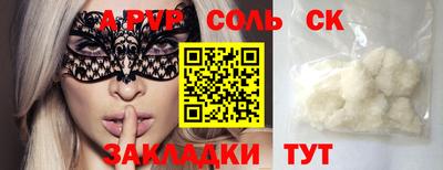 мет Бугуруслан