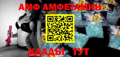 mdma Бузулук