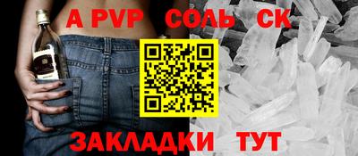 mdma Бузулук