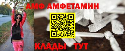 синтетический гашиш Будённовск