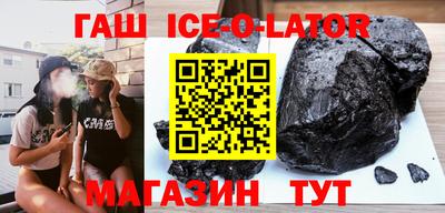 крисы Дубна