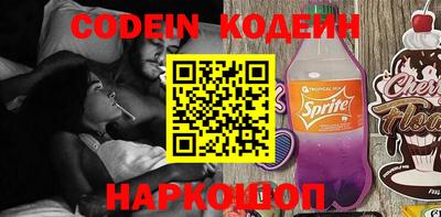 дурь Донской