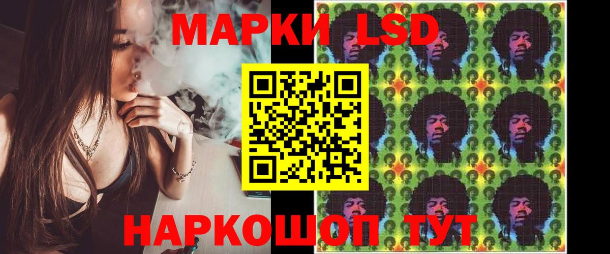 Воронеж  ГАШ  Бошки Шишки  Вход с VPN  А ПВП СОЛЬ   Меф кристаллы  COCAIN 